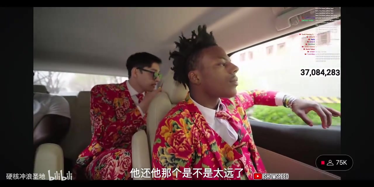 老北京太会用“N-word”了🤣Speed难顶为什么满大街都在说内个
